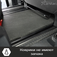 Автомобильные коврики EVA на Citroen SpaceTourer 8 мест, Long (2016-2024)