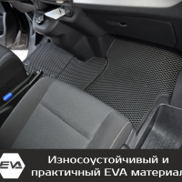Коврики текстильные на Opel Zafira Life 7 мест, не Long (2019-2025) 